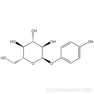알파-알부틴 CAS 84380-01-8
